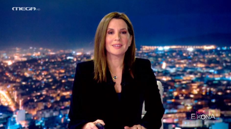 Μεγάλη Εικόνα