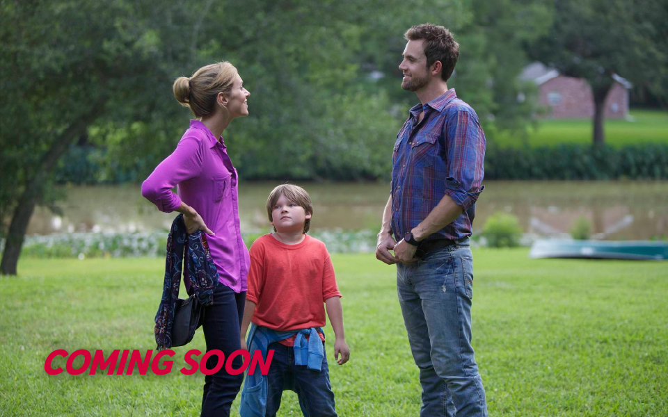 Χριστούγεννα στην εξοχή | Σύντομα Διαθέσιμο