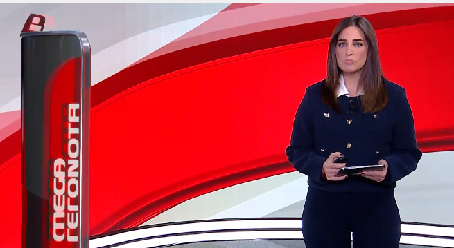 Μεσημβρινό Δελτίο Ειδήσεων