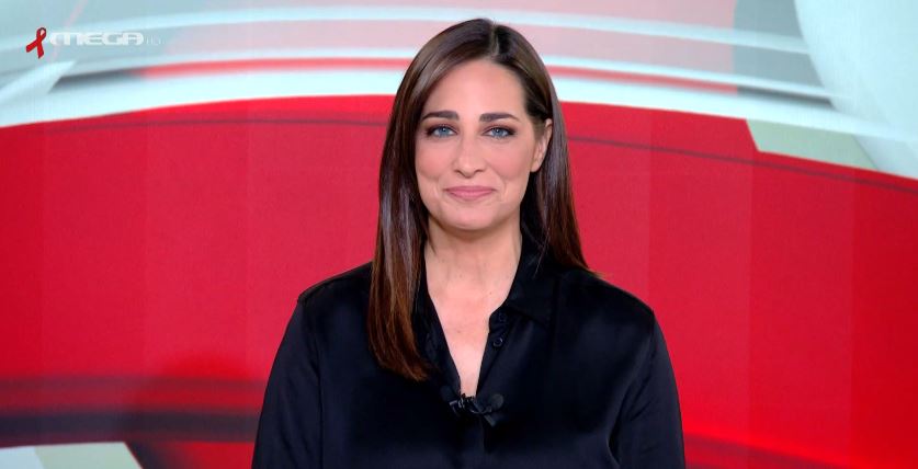 Μεσημβρινό Δελτίο Ειδήσεων