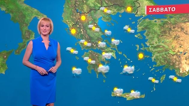 Ηλιοφάνεια το Σάββατο – Η πρόγνωση της Χριστίνας Ρήγου