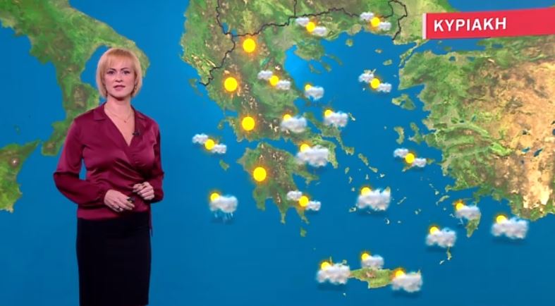 Ηλιοφάνεια & συννεφιά την Κυριακή – Η πρόγνωση της Χριστίνας Ρήγου