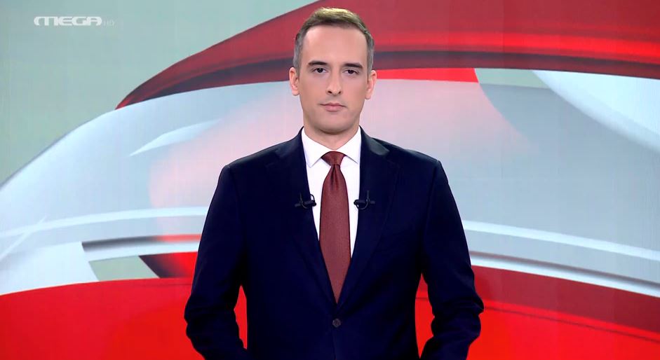 Μεσημβρινό Δελτίο Ειδήσεων