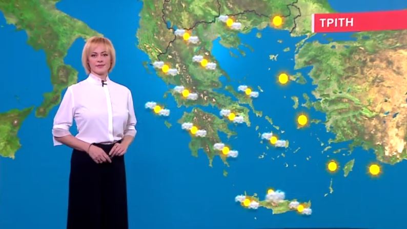 Αίθριος ο καιρός την Τρίτη – Η πρόγνωση της Χριστίνας Ρήγου