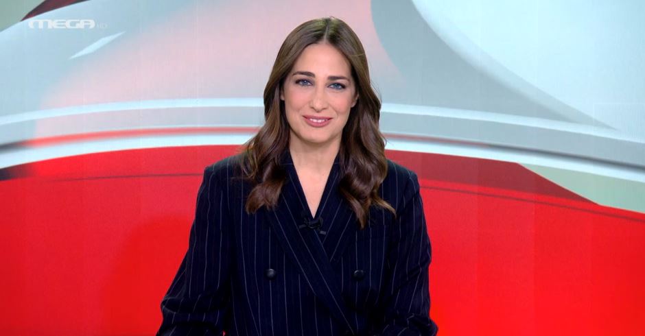 Μεσημβρινό Δελτίο Ειδήσεων