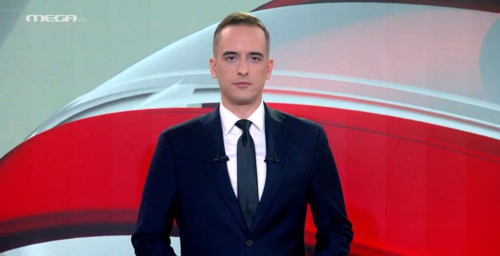 Μεσημβρινό Δελτίο Ειδήσεων