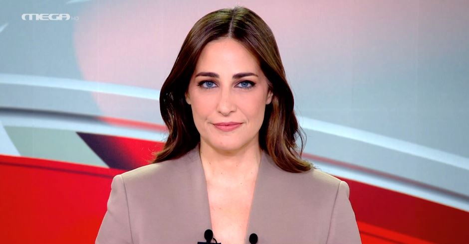 Μεσημβρινό Δελτίο Ειδήσεων