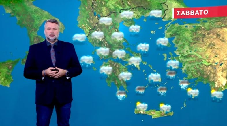 Άστατος ο καιρός το Σάββατο – Η πρόγνωση του Γιάννη Καλλιάνου