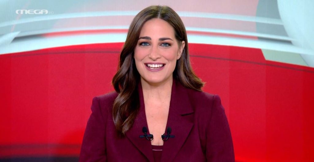 Μεσημβρινό Δελτίο Ειδήσεων