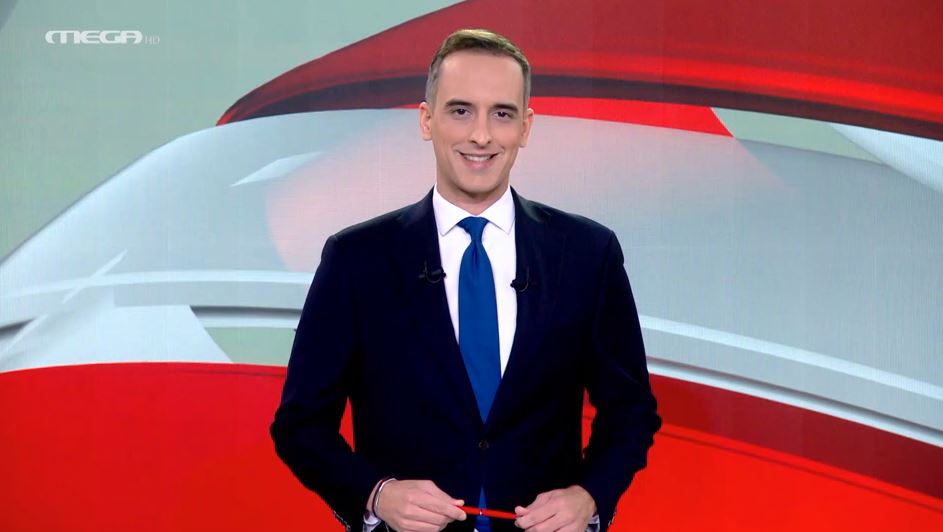 Μεσημβρινό Δελτίο Ειδήσεων