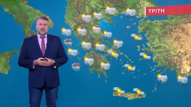 Άστατος ο καιρός την Τρίτη – Η πρόγνωση του Γιάννη Καλλιάνου