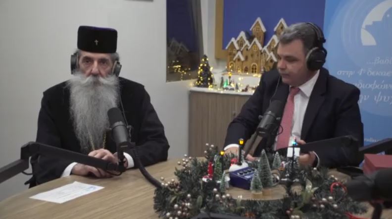 Ημέρα Ραδιομαραθωνίου κατά της φτώχειας από την Πειραϊκή Εκκλησία 91,2 FM