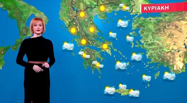 Αίθριος ο καιρός την Κυριακή – Η πρόγνωση της Χριστίνας Ρήγου