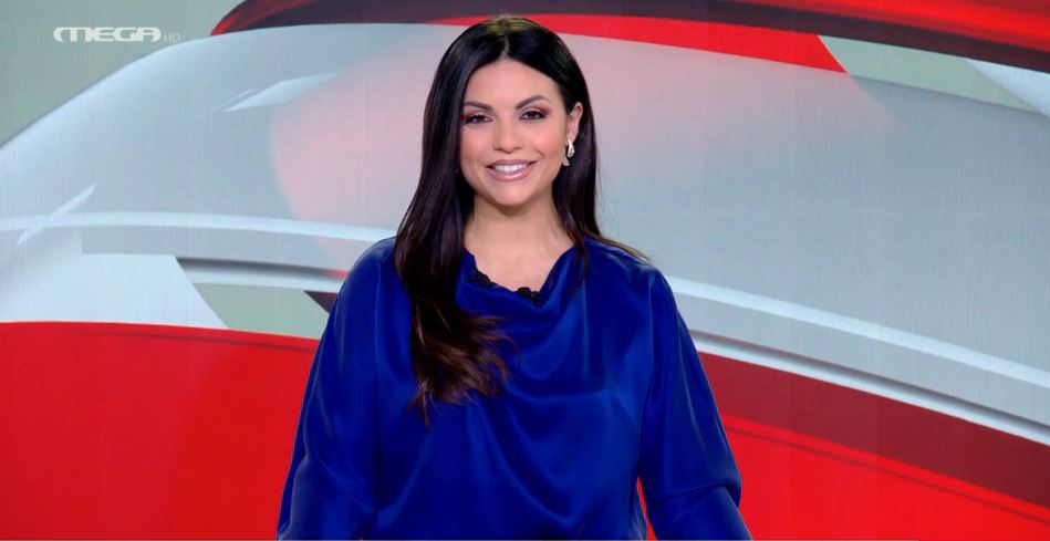 Μεσημβρινό Δελτίο Ειδήσεων