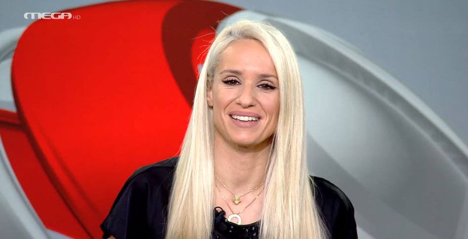 Κεντρικό Δελτίο Ειδήσεων