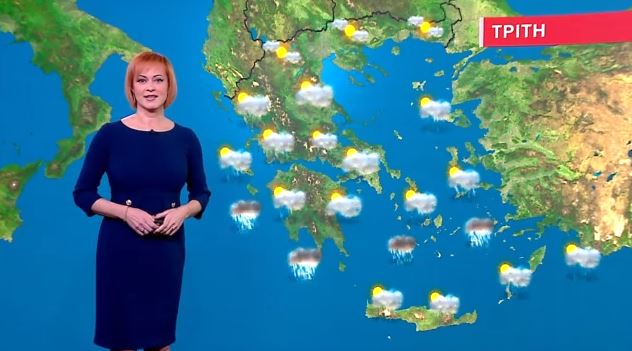 Συννεφιά & βροχές την Τρίτη – Η πρόγνωση της Χριστίνας Ρήγου