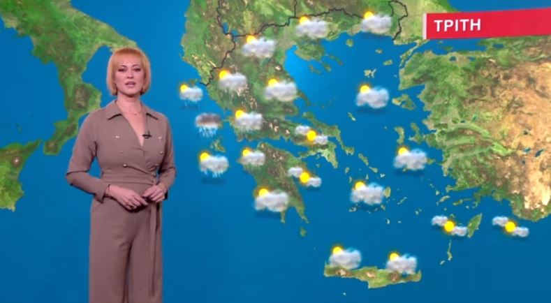 Αίθριος ο καιρός & συννεφιά την Τρίτη – Η πρόγνωση της Χριστίνας Ρήγου