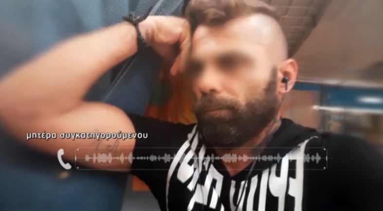 Ρόδος: «Μίλησα & δέχομαι απειλές» – Όσα αποκάλυψε η μητέρα του ανιψιού που κατηγορείται για συνεργία στη δολοφονία Καρυώτη