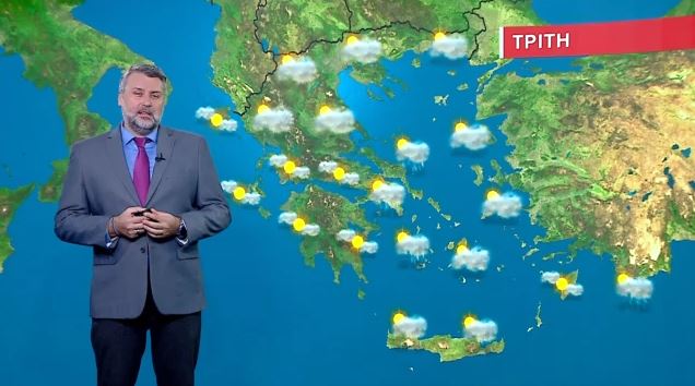Σε ποιες περιοχές θα βρέξει την Τρίτη – Η πρόγνωση του Γιάννη Καλλιάνου