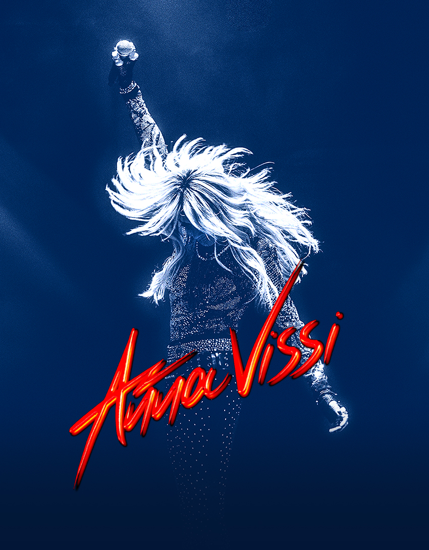 Άννα Βίσση | Καλλιμάρμαρο 2025