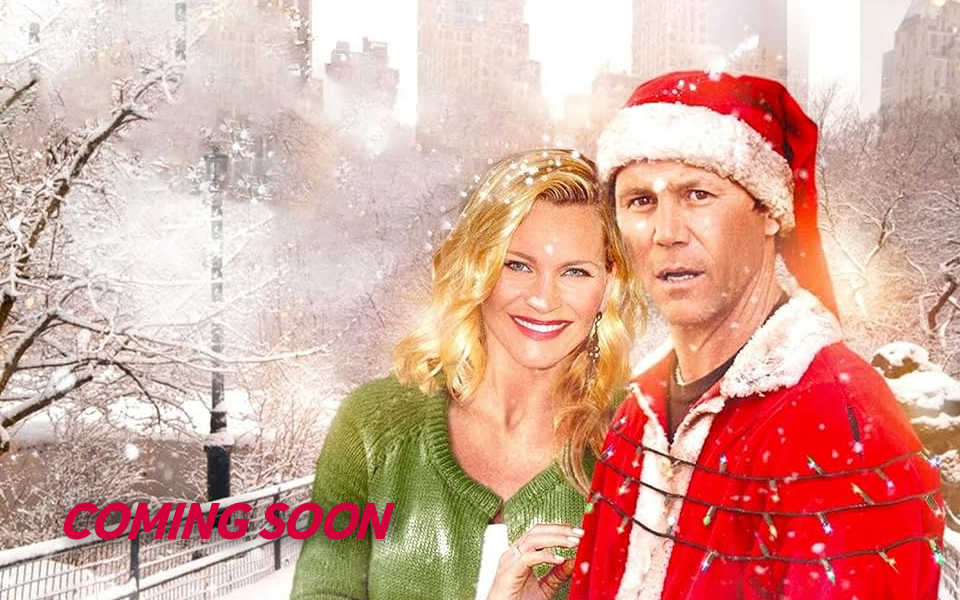 Χριστουγεννιάτικα μπερδέματα – Σύντομα Διαθέσιμο