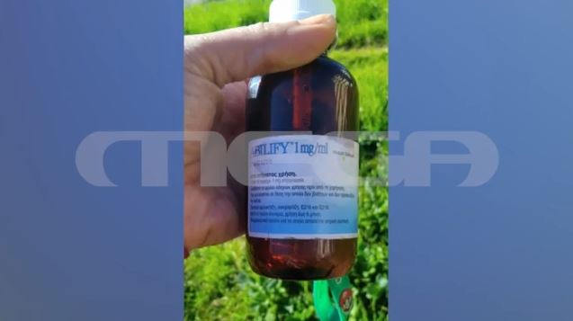 Αγρίνιο: Στο νοσοκομείο 9χρονος – Ανήλικος του έδωσε ψυχοφάρμακο