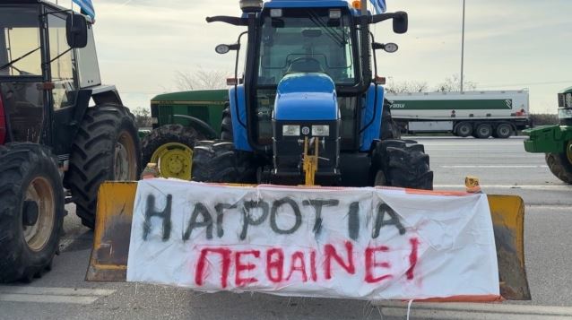 Αγρότες: «Δεν πάει άλλο» – Κραυγή απόγνωσης & αγωνία για το μέλλον