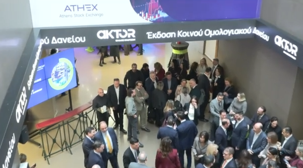 Στο Χρηματιστήριο Αθηνών ο όμιλος ΑΚΤΟR – Πρεμιέρα για το 5ετες ομόλογο