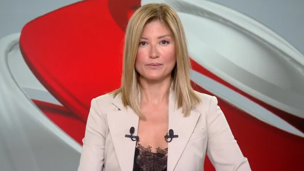 Κεντρικό Δελτίο Ειδήσεων