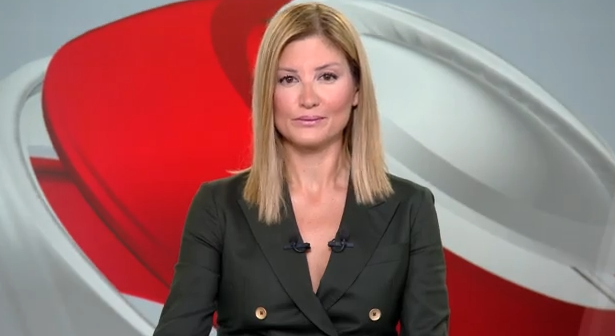 Κεντρικό Δελτίο Ειδήσεων