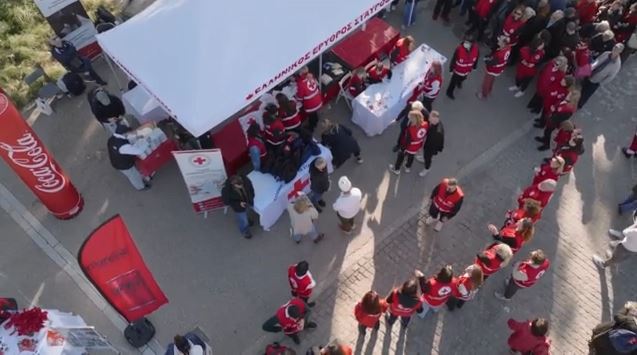 Coca-cola & Ελληνικός Ερυθρός Σταυρός μαζί αυτά τα Χριστούγεννα