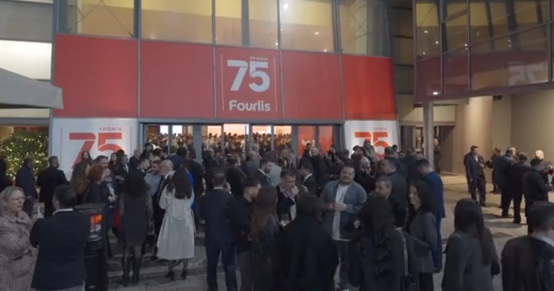 75 χρόνια Fourlis: Γράφοντας την επόμενη πράξη