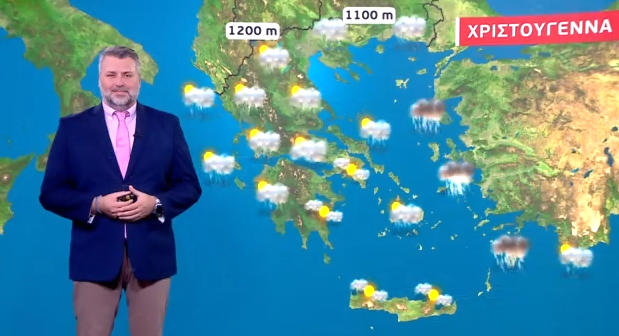 Βροχερός ο καιρός τα Χριστούγεννα – Η πρόγνωση του Γιάννη Καλλιάνου