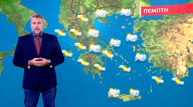 Αίθριος ο καιρός την Πέμπτη – Η πρόγνωση του Γιάννη Καλλιάνου