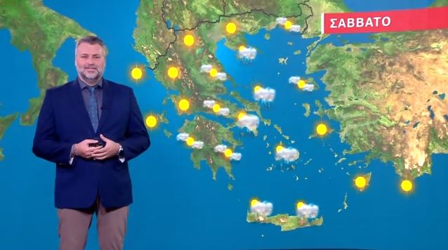 Αίθριος ο καιρός το Σάββατο – Η πρόγνωση του Γιάννη Καλλιάνου