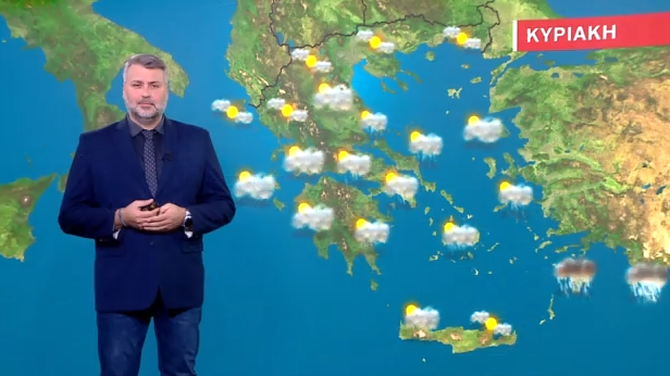 Τοπικές βροχές την Κυριακή – Η πρόγνωση του Γιάννη Καλλιάνου