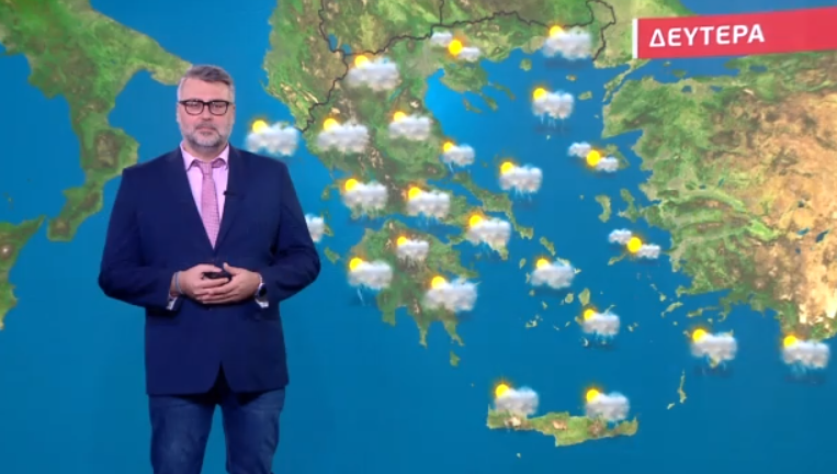 Άστατος ο καιρός τη Δευτέρα – Η πρόγνωση του Γιάννη Καλλιάνου