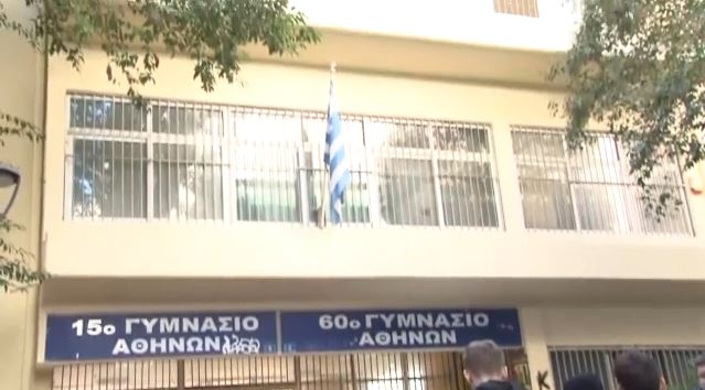 Κυψέλη: Χωρίς τους γονείς ενώπιον της ανακρίτριας η 16χρονη που μαχαίρωσε 14χρονη σε Γυμνάσιο – Προφυλακίστηκε