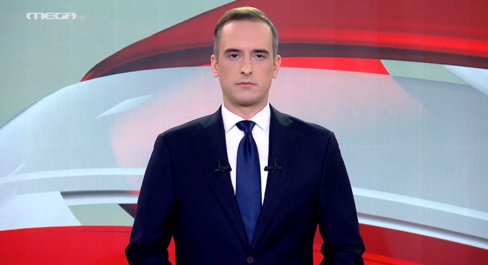 Μεσημβρινό Δελτίο Ειδήσεων