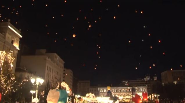 Πραγματοποιήθηκε «Η νύχτα των ευχών» στην πλατεία Κοτζιά