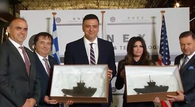 Έπεσαν οι υπογραφές για την κατασκευή δύο υπερσύγχρονων ρυμουλκών στην Ελευσίνα