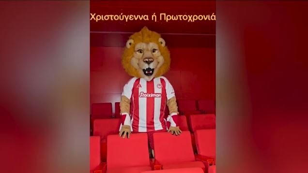 Σε χριστουγεννιάτικο κλίμα οι ομάδες της Stoiximan Super League