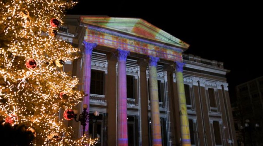 Ιερά Μητροπόλη Πειραιά: Χριστουγεννιάτικη συναυλία Αγάπης με παραδοσιακά τραγούδια, κάλαντα & αφιέρωμα στο ρεμπέτικο τραγούδι