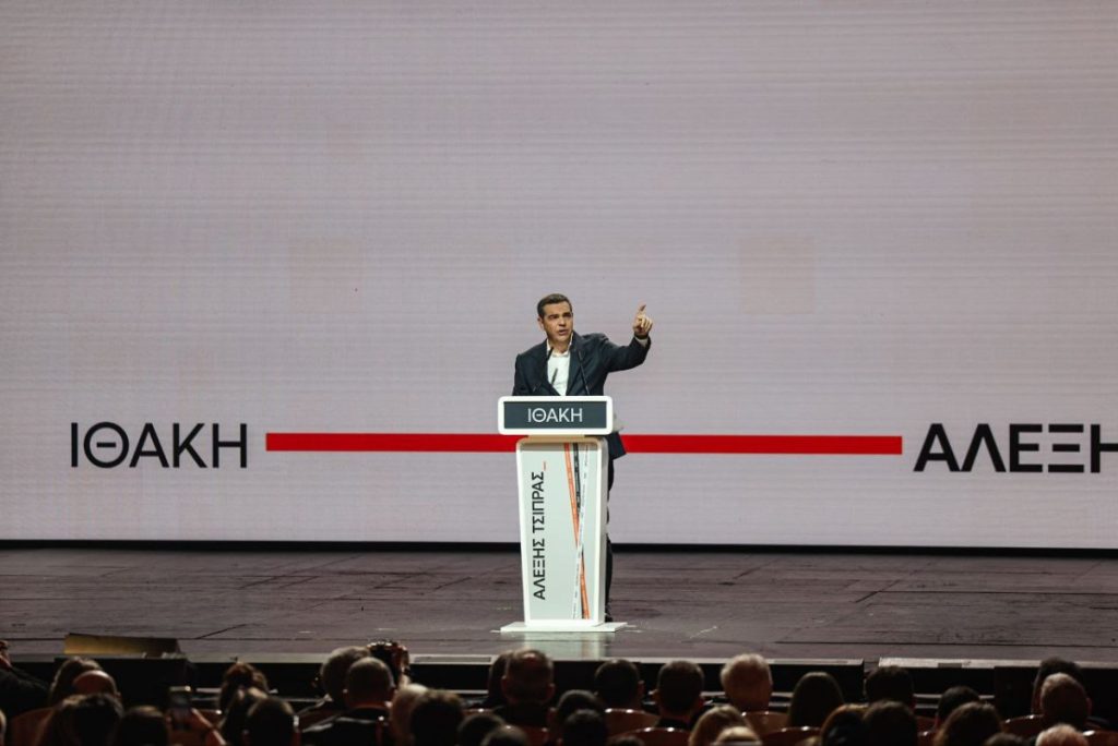 Αλέξης Τσίπρας: Η επίθεση στην κυβέρνηση, ο νέος φορέας της Κεντροαριστεράς & η αποκαθήλωση των παλαιών του συντρόφων