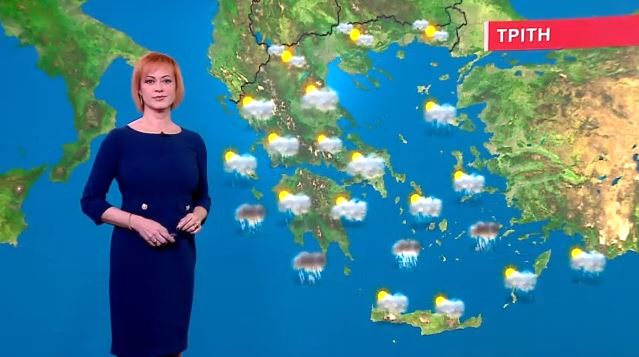 Άστατος ο καιρός την Τρίτη – Η πρόγνωση της Χριστίνας Ρήγου