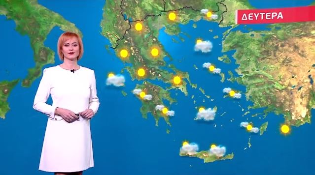 Αίθριος ο καιρός την Δευτέρα – Η πρόγνωση της Χριστίνας Ρήγου