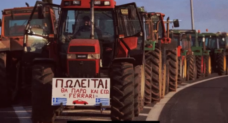 Αγρότες: Τα μπλόκα της οργής εξαπλώνονται σε όλη τη χώρα