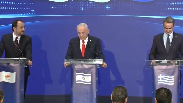 Τριμερής Ελλάδας, Κύπρου, Ισραήλ – Το κοινό μήνυμα