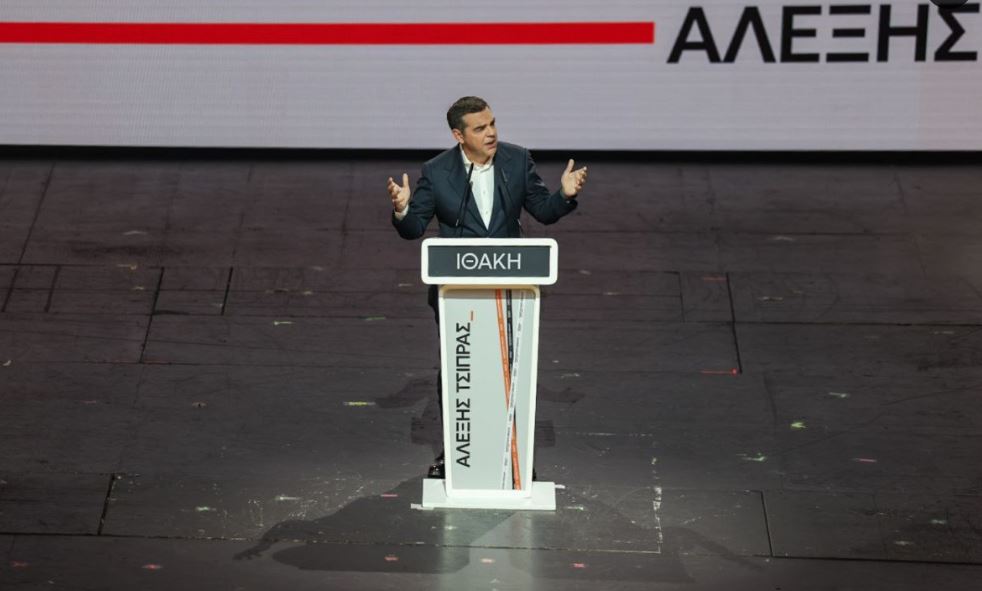 Αλέξης Τσίπρας: Όλα όσα έγιναν στην παρουσίαση της «Ιθάκης»