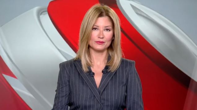 Κεντρικό Δελτίο Ειδήσεων